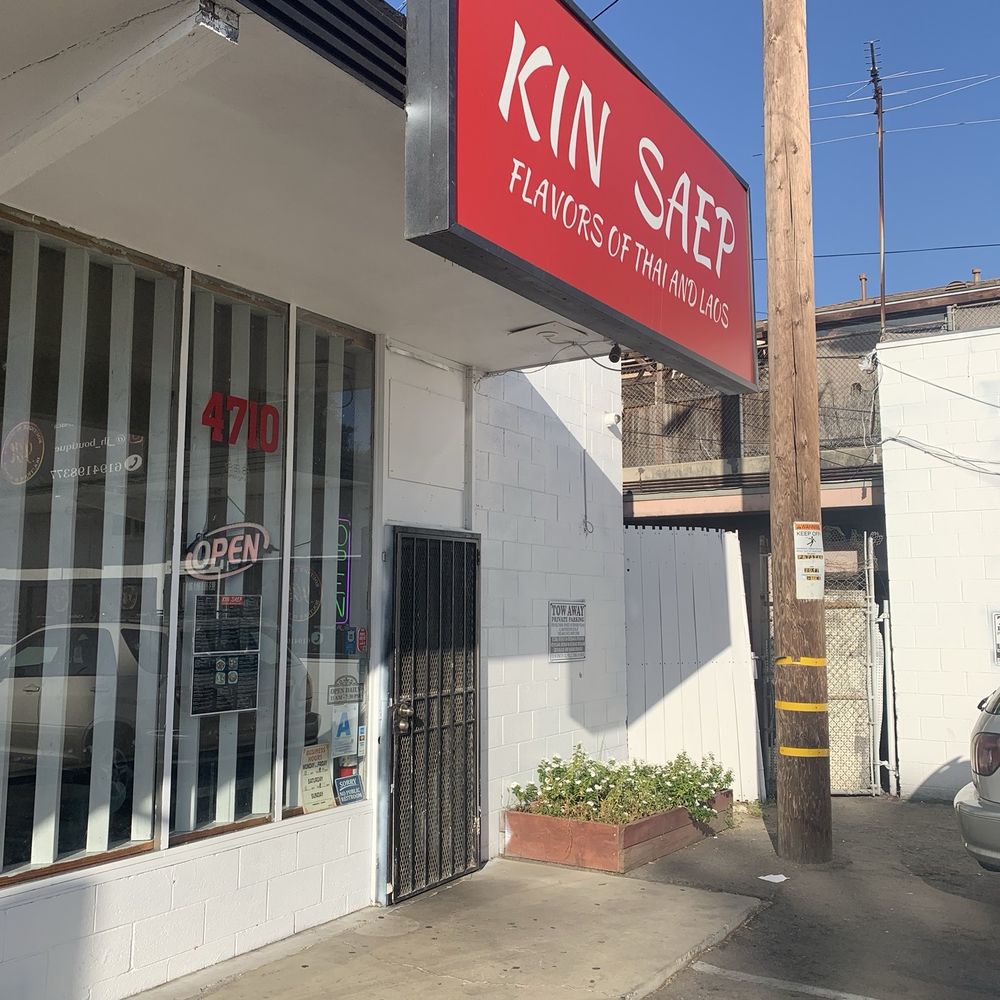 Kin Saep - Store front - Thai Near Me - San Diego, California Kin Saep - Store front - Thai Near Me - San Diego, California