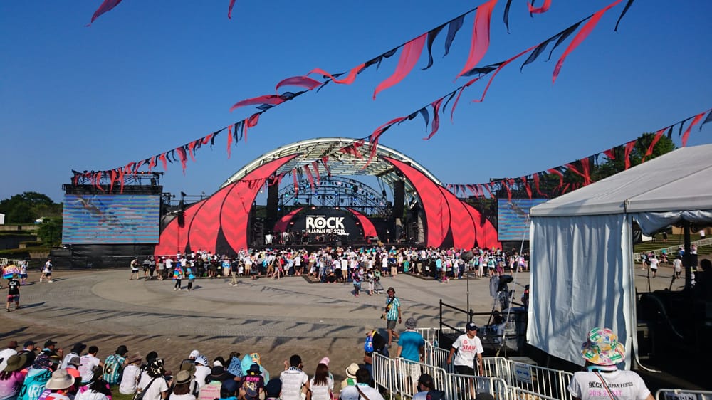 Rock in Japan Festival