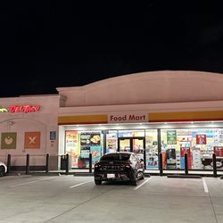 Shell Gas Station