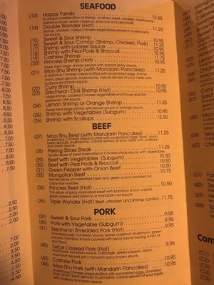 Menu photo 4 Peking Chinese Restaurant Janesville, WI