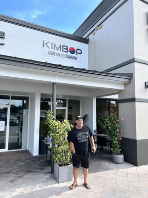 KIMBOP by null