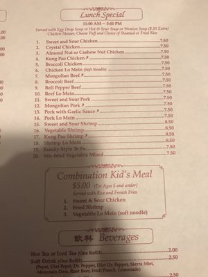 Menu photo 3 Yummi House Albuquerque, NM