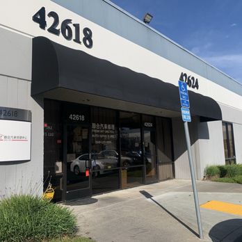 Fremont United Auto Service - Auto Repair Near Me - Fremont, California Fremont United Auto Service - Auto Repair Near Me - Fremont, California