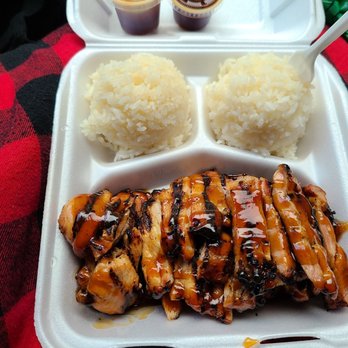 Lee's Teriyaki - Chicken teriyaki 3/2021 - Chinese Near Me - Gladstone, Oregon Lee's Teriyaki - Chicken teriyaki 3/2021 - Chinese Near Me - Gladstone, Oregon