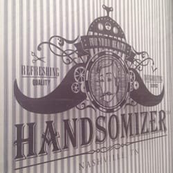 The Handsomizer - The front door.