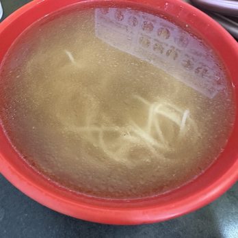Pho & More - Child's pho no meat no veggies - Vietnamese Near Me - Ardmore, Oklahoma Pho & More - Child's pho no meat no veggies - Vietnamese Near Me - Ardmore, Oklahoma