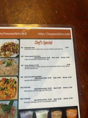 Menu photo 3 House of Pho Covington, WA Menu photo 3 House of Pho Covington, WA