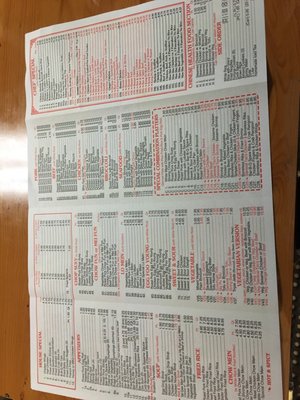 Menu photo 2 Hunan Express East Brunswick, NJ Menu photo 2 Hunan Express East Brunswick, NJ