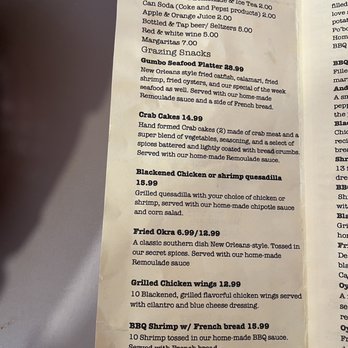 Gumbo House - Appetizer Menu - Cajun/Creole Near Me - Anchorage, Alaska
