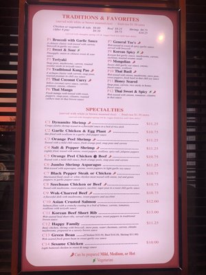 Menu photo 8 Noodles Asian Bistro Germantown, TN Menu photo 8 Noodles Asian Bistro Germantown, TN