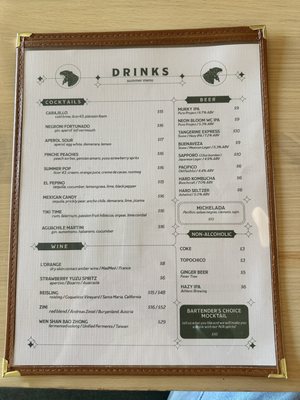 Menu photo 7 Jaguar Paw Bar San Diego, CA Menu photo 7 Jaguar Paw Bar San Diego, CA