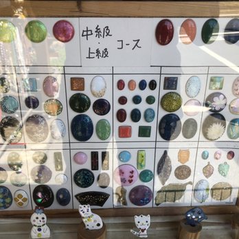 極希少美品 昭和12年◆黒の七宝製 防空バッジ 御徒町分団 東部防空演習 楕円型 たくみの里七宝焼の家 - Updated January 2026 - 須川822, 利根郡