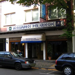 Alexandros
