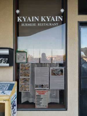 Kyain Kyain by null