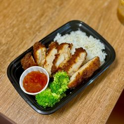 $11 lunch deal - Crispy Chicken over rice