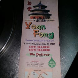 New Yoan Fong Chinese Su