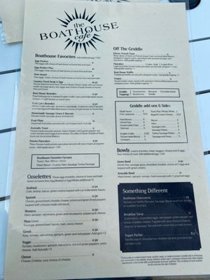 Menu photo 2 The Boathouse Akron, OH Menu photo 2 The Boathouse Akron, OH