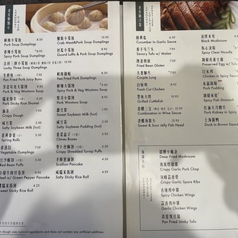 Tasty Moment - Shanghainese Near Me - Edison, New Jersey Tasty Moment - Shanghainese Near Me - Edison, New Jersey