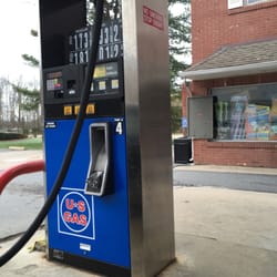 US Gas