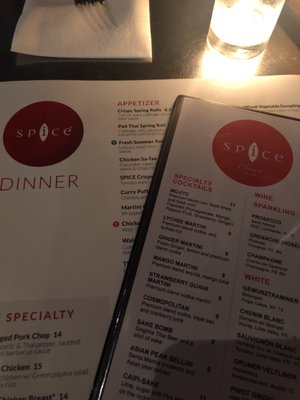 Menu photo 8 Spice Brooklyn, NY