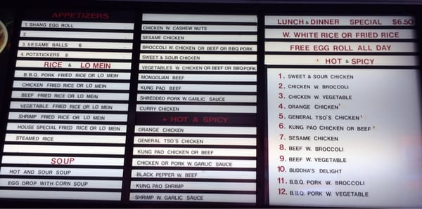 Menu photo 7 Shanghai Wok Corvallis, OR