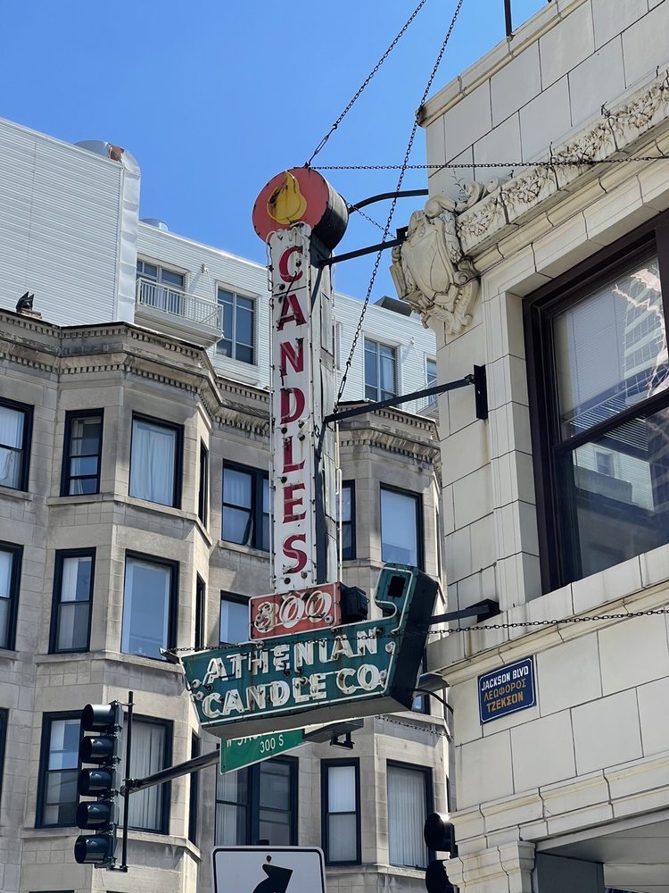 ATHENIAN CANDLE CO 20 Photos & 26 Reviews 300 S Halsted St, Chicago