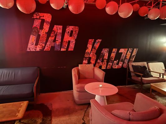 Bar Kaiju by null