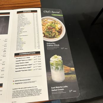 JINYA Ramen Bar - Athens - Ramen Near Me - Athens, Georgia JINYA Ramen Bar - Athens - Ramen Near Me - Athens, Georgia