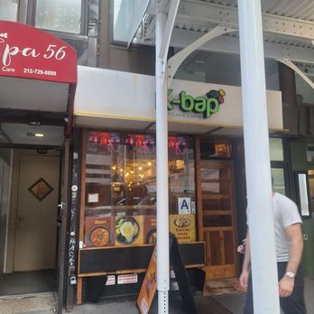 K-BAP & WINGS - Updated January 2026 - 569 Photos & 578 Reviews - 62 W