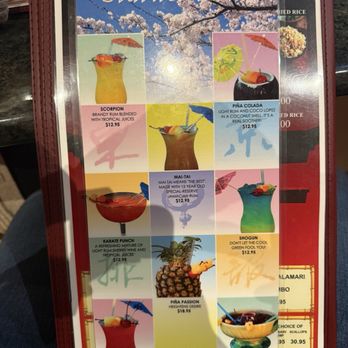Tokyo Steak - Bar Menu 1 - Sushi Bars Near Me - Victorville, California Tokyo Steak - Bar Menu 1 - Sushi Bars Near Me - Victorville, California
