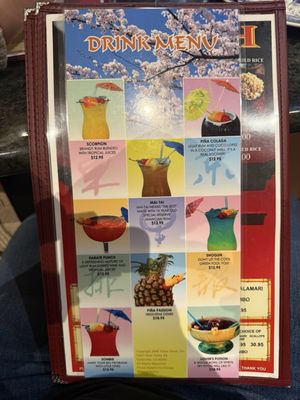 Menu photo 4 Tokyo Steak Victorville, CA Menu photo 4 Tokyo Steak Victorville, CA