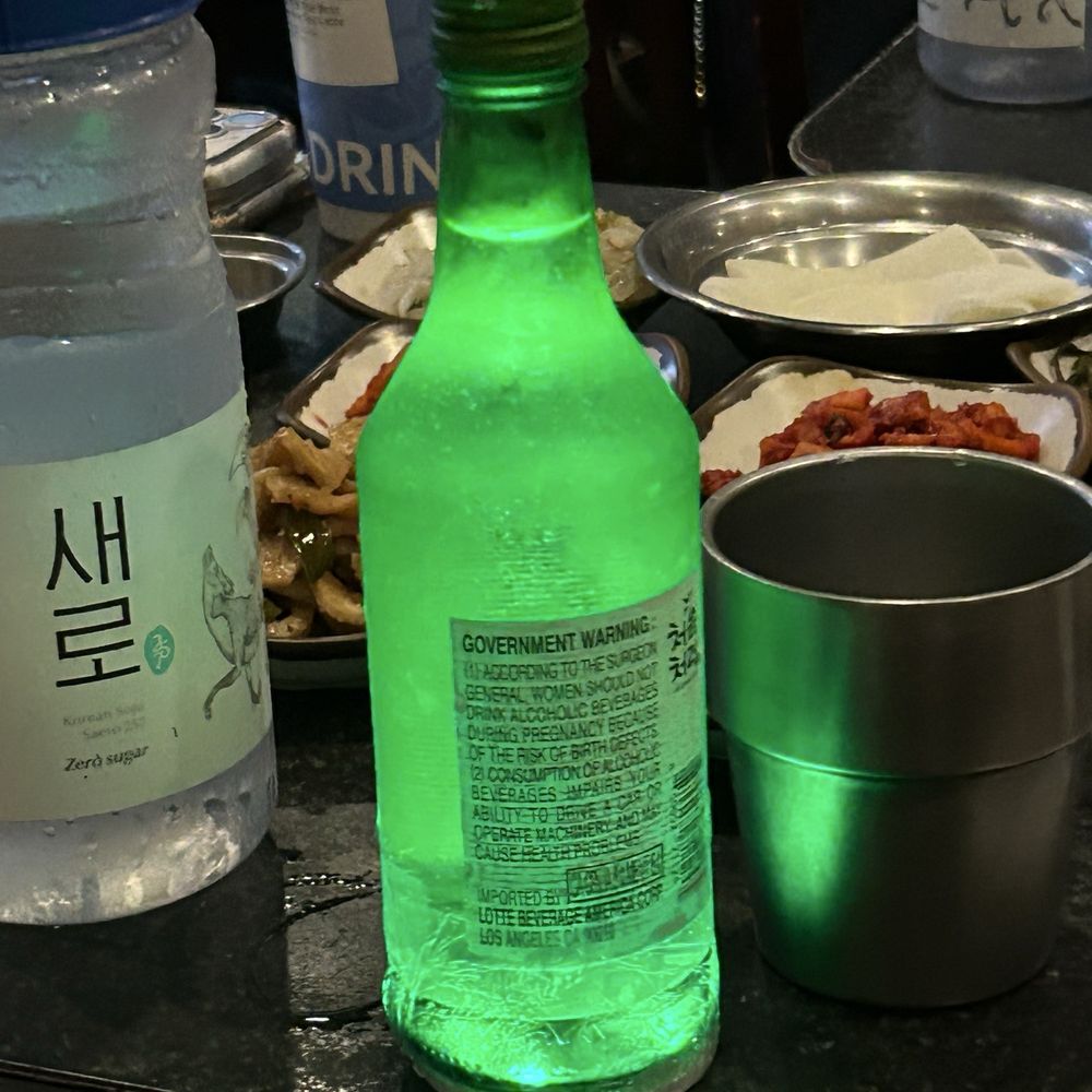 Gooyi Gooyi - Korean Near Me - Santa Clara, California