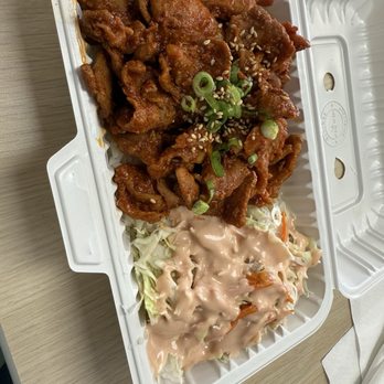 Ugly Rice - Korean Near Me - Englewood, Colorado Ugly Rice - Korean Near Me - Englewood, Colorado