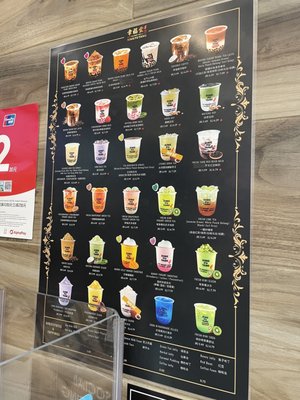 Xing Fu Tang by null