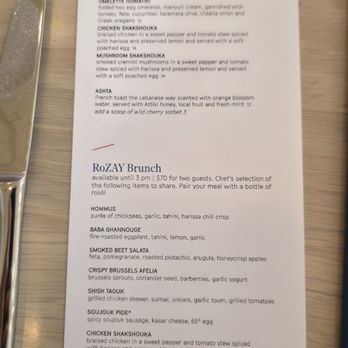 Zaytinya - Greek Near Me - Washington, DC, District of Columbia Zaytinya - Greek Near Me - Washington, DC, District of Columbia