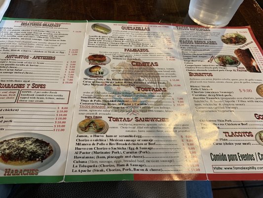 Menu photo 8 Tamalex Restaurant Philadelphia, PA