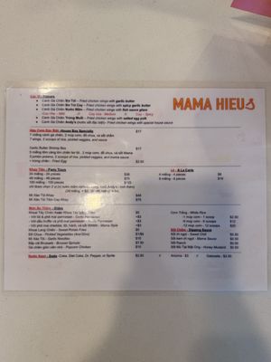 Menu photo 3 Mama Hieu’s Garden Grove, CA Menu photo 3 Mama Hieu’s Garden Grove, CA
