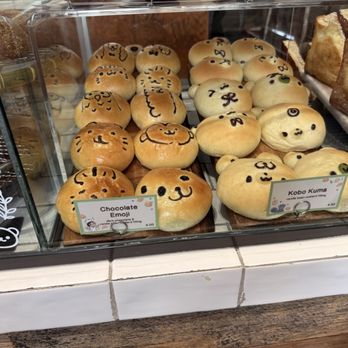 Okayama Kobo Bakery & Cafe - Bakeries Near Me - Anaheim, California Okayama Kobo Bakery & Cafe - Bakeries Near Me - Anaheim, California