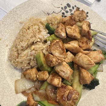 Wasabi - Fried rice with chicken - Japanese Near Me - Jacksonville, Florida Wasabi - Fried rice with chicken - Japanese Near Me - Jacksonville, Florida