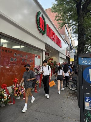 99 Ranch Market by null