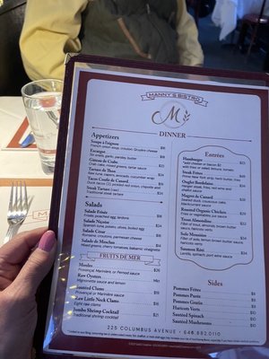 Menu photo 3 Manny's Bistro New York, NY