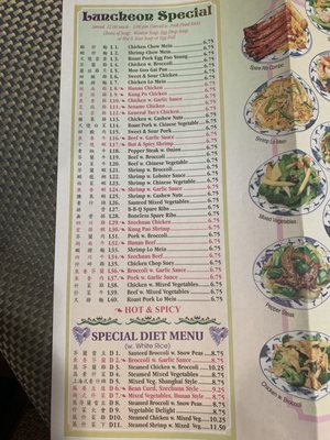 Menu photo 2 Golden Dragon Buffalo, NY