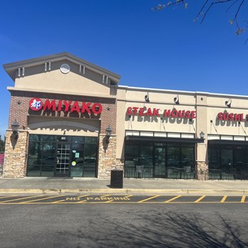 Miyako Sushi and Hibachi - Entrance - Japanese Near Me - Augusta, Georgia