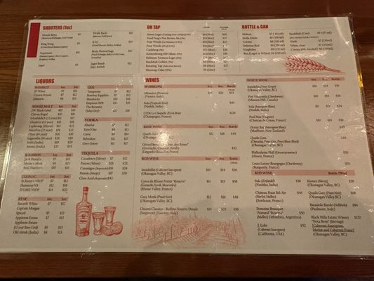 Menu photo 2 Masala Boyz Indian Lounge & Bar Langley, BC Menu photo 2 Masala Boyz Indian Lounge & Bar Langley, BC