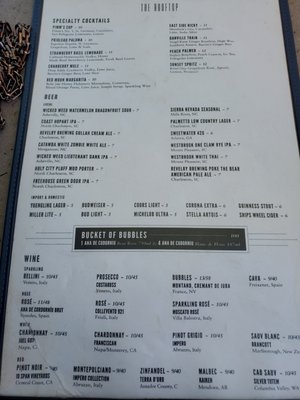 Menu photo 7 The Rooftop at the Vendue Charleston, SC Menu photo 7 The Rooftop at the Vendue Charleston, SC