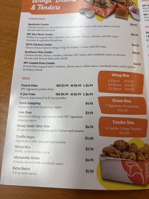 Menu photo 7 Seoul Fried Chicken Toms River, NJ Menu photo 7 Seoul Fried Chicken Toms River, NJ