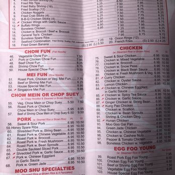 Double Dragon Chinese Rest - the menu - Chinese Near Me - Brooklyn, New York
