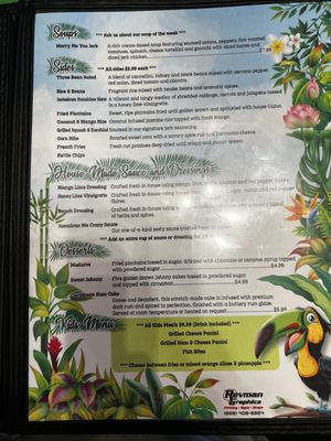 Menu photo 8 Islands In The Stream Richmond, KY Menu photo 8 Islands In The Stream Richmond, KY