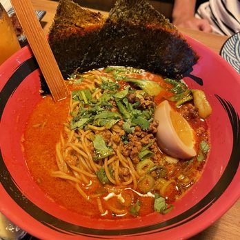 Akira Ramen & Izakaya - Frederick - Tantanmen - Ramen Near Me - Frederick, Maryland