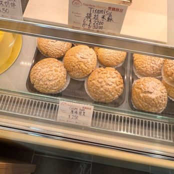Rainbow Bakery - Crispy puff - Bakeries Near Me - Queens, New York